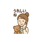 ふんわり保育士ちゃん おつかれ日常編（個別スタンプ：15）