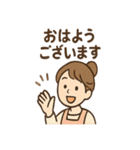 ふんわり保育士ちゃん おつかれ日常編（個別スタンプ：16）