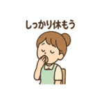 ふんわり保育士ちゃん おつかれ日常編（個別スタンプ：22）