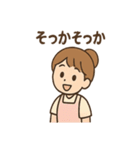 ふんわり保育士ちゃん おつかれ日常編（個別スタンプ：27）