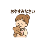 ふんわり保育士ちゃん おつかれ日常編（個別スタンプ：29）