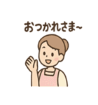 ふんわり保育士ちゃん おつかれ日常編（個別スタンプ：30）
