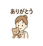 ふんわり保育士ちゃん おつかれ日常編（個別スタンプ：34）