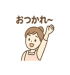 ふんわり保育士ちゃん おつかれ日常編（個別スタンプ：36）