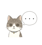猫のクリ、まったり会話する（個別スタンプ：7）