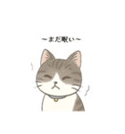猫のクリ、まったり会話する（個別スタンプ：23）