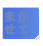 色の錯視 メッセージ スタンプ 168（個別スタンプ：2）