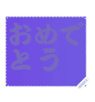 色の錯視 メッセージ スタンプ 168（個別スタンプ：4）