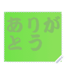 色の錯視 メッセージ スタンプ 168（個別スタンプ：18）