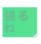 色の錯視 メッセージ スタンプ 168（個別スタンプ：21）