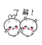 いつもとなりでわらってくれるキミ（個別スタンプ：1）