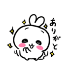 いつもとなりでわらってくれるキミ（個別スタンプ：3）
