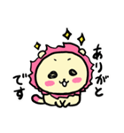 いつもとなりでわらってくれるキミ（個別スタンプ：4）