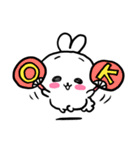 いつもとなりでわらってくれるキミ（個別スタンプ：7）