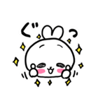 いつもとなりでわらってくれるキミ（個別スタンプ：9）
