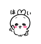 いつもとなりでわらってくれるキミ（個別スタンプ：10）