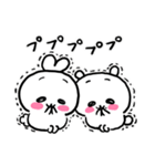 いつもとなりでわらってくれるキミ（個別スタンプ：20）