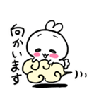 いつもとなりでわらってくれるキミ（個別スタンプ：22）
