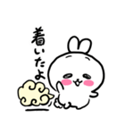 いつもとなりでわらってくれるキミ（個別スタンプ：23）