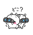 いつもとなりでわらってくれるキミ（個別スタンプ：25）