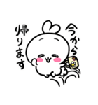いつもとなりでわらってくれるキミ（個別スタンプ：26）