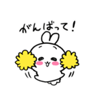 いつもとなりでわらってくれるキミ（個別スタンプ：27）