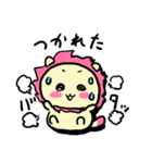 いつもとなりでわらってくれるキミ（個別スタンプ：37）