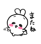 いつもとなりでわらってくれるキミ（個別スタンプ：38）