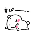 いつもとなりでわらってくれるキミ（個別スタンプ：40）