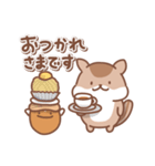 シマリスの日常色々（個別スタンプ：9）
