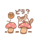 シマリスの日常色々（個別スタンプ：12）