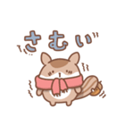 シマリスの日常色々（個別スタンプ：36）