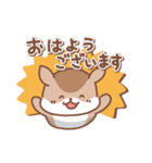 シマリスの日常色々（個別スタンプ：37）