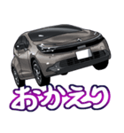 車(コンパクトカー62)クルマバイクシリーズ（個別スタンプ：7）