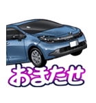 車(コンパクトカー62)クルマバイクシリーズ（個別スタンプ：14）