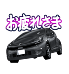車(コンパクトカー62)クルマバイクシリーズ（個別スタンプ：22）