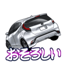 車(コンパクトカー62)クルマバイクシリーズ（個別スタンプ：27）
