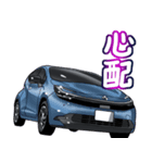 車(コンパクトカー62)クルマバイクシリーズ（個別スタンプ：30）