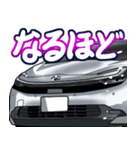 車(コンパクトカー62)クルマバイクシリーズ（個別スタンプ：33）