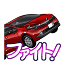 車(コンパクトカー62)クルマバイクシリーズ（個別スタンプ：34）