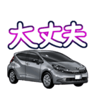 車(コンパクトカー62)クルマバイクシリーズ（個別スタンプ：35）