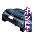 車(コンパクトカー62)クルマバイクシリーズ（個別スタンプ：36）