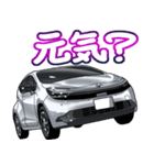 車(コンパクトカー62)クルマバイクシリーズ（個別スタンプ：37）