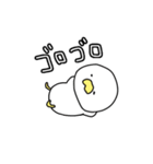 トレーニーコケ（個別スタンプ：3）
