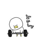 トレーニーコケ（個別スタンプ：6）
