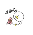 トレーニーコケ（個別スタンプ：9）