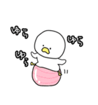 トレーニーコケ（個別スタンプ：11）