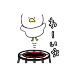 トレーニーコケ（個別スタンプ：12）