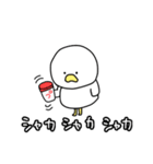 トレーニーコケ（個別スタンプ：13）