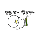 トレーニーコケ（個別スタンプ：16）